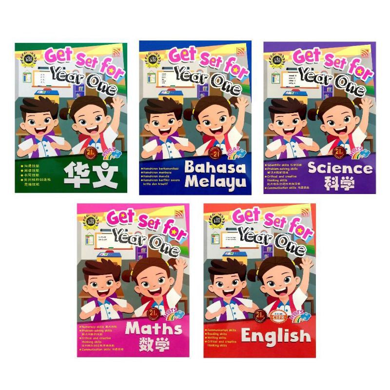 Pelangi - Get Set for Year One Pre-primary 华文 BM ENGLISH MATHS SCIENCE ...