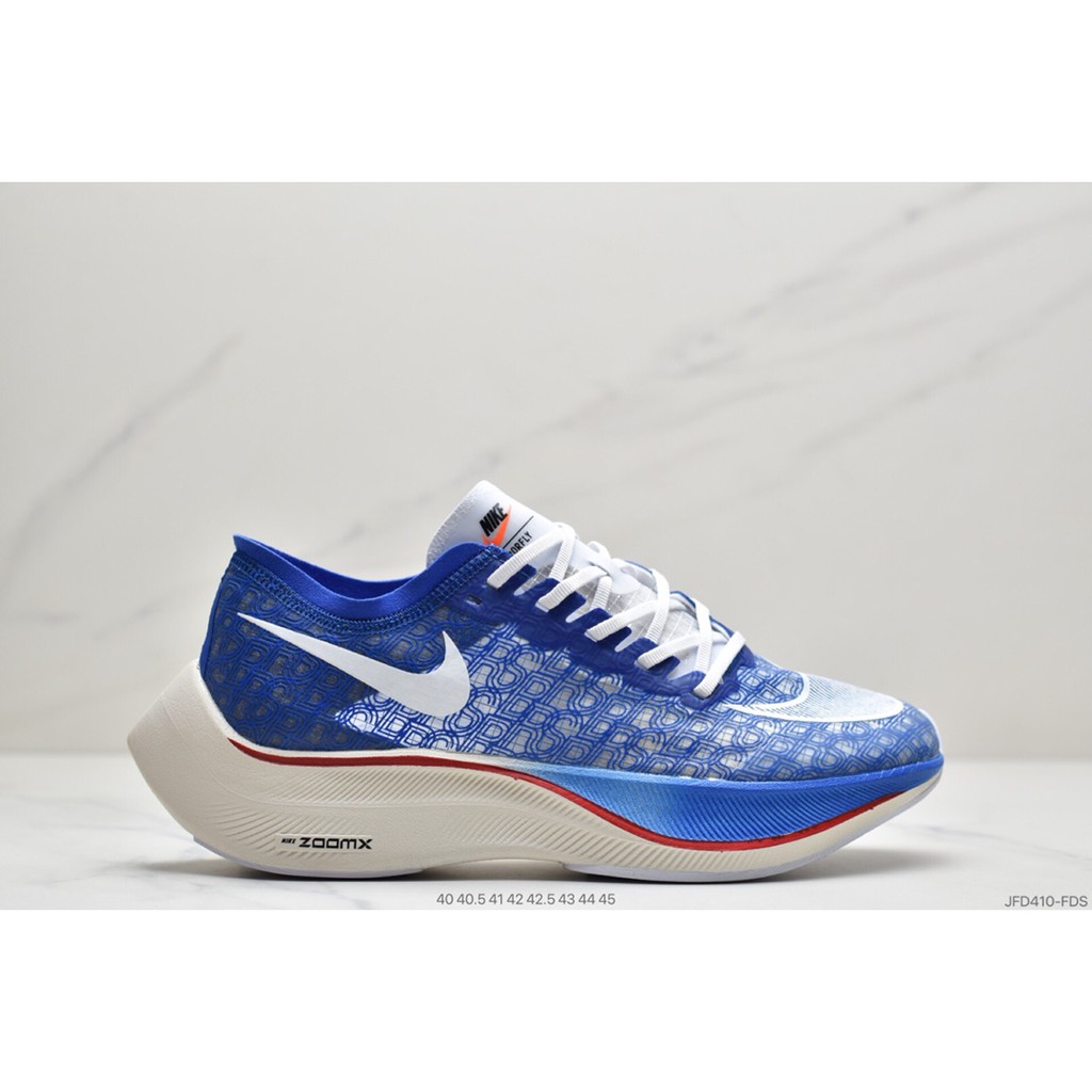 Zoomx vaporfly next outlet shopee