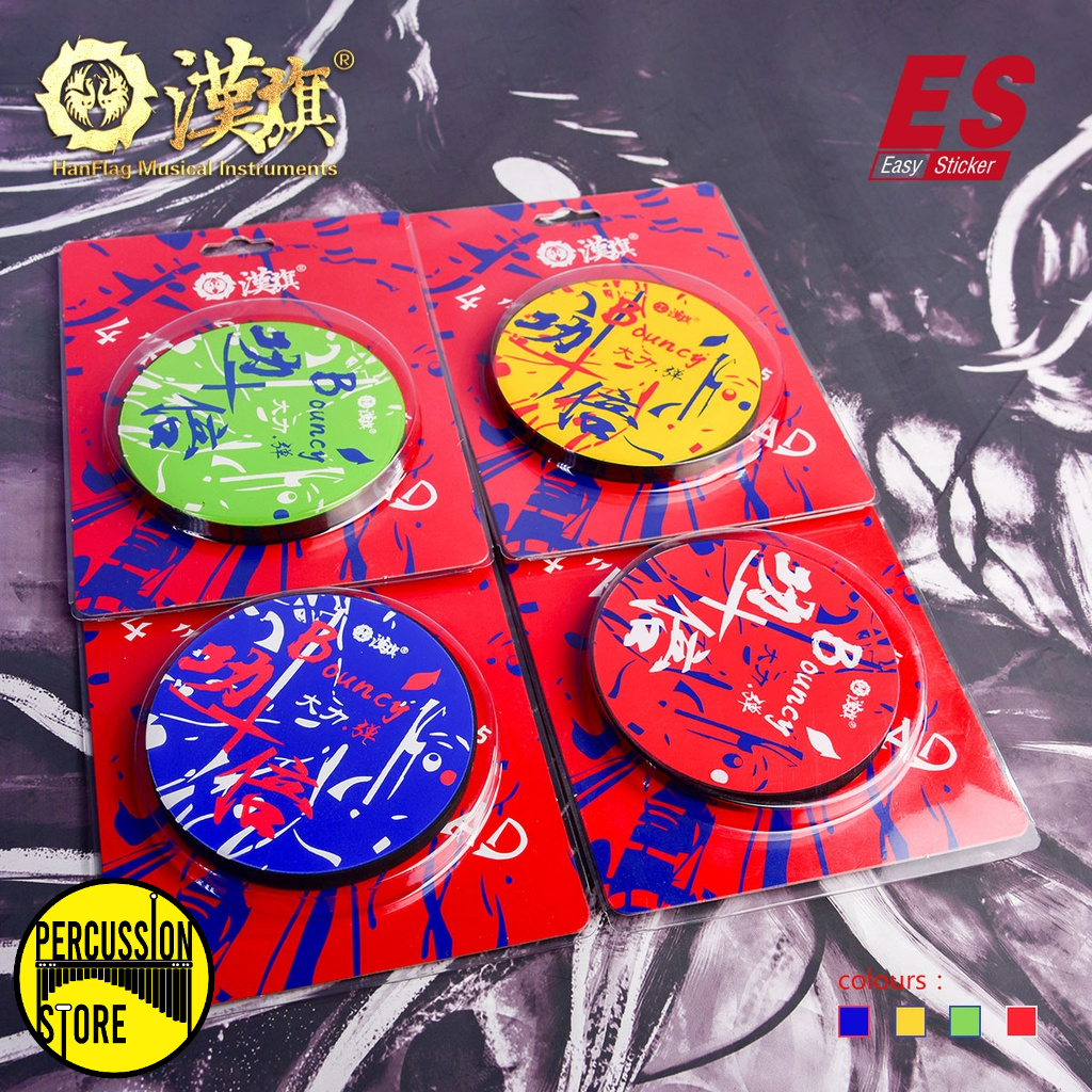 Hanflag Mini Bouncy 4