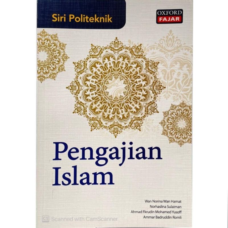 PENGAJIAN ISLAM ( SIRI POLITEKNIK ) | Shopee Malaysia