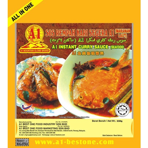 A1 Instant Curry Sauce / Sos Rempah Kari Segera / 咖喱酱料 ( Rendang ...