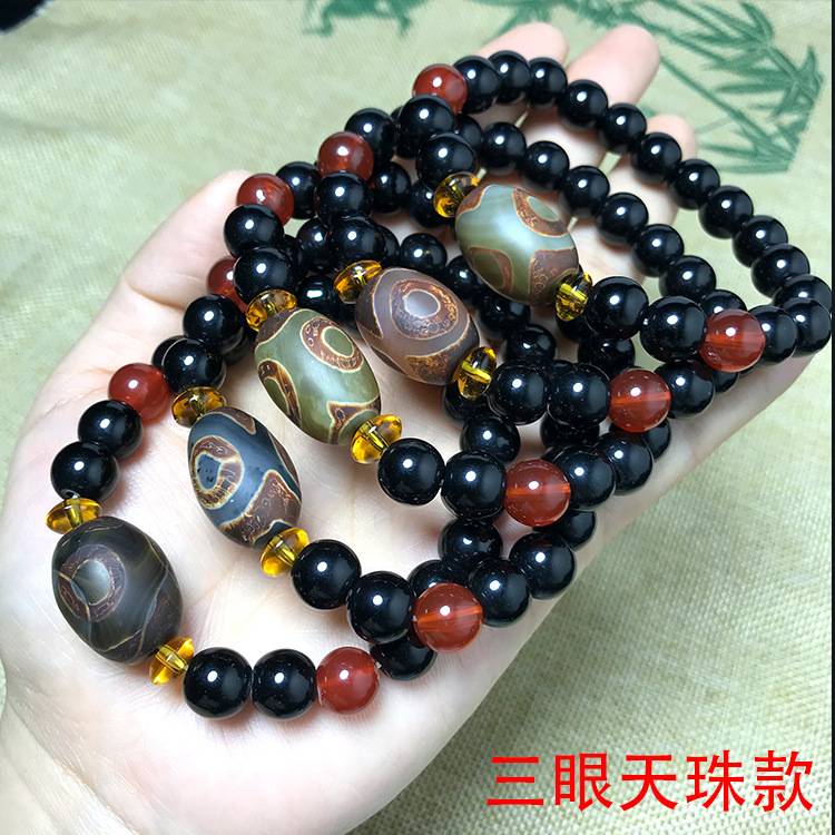 现货”藏式九眼天珠手串三眼天珠手链缠丝玛瑙佛珠手串| Shopee