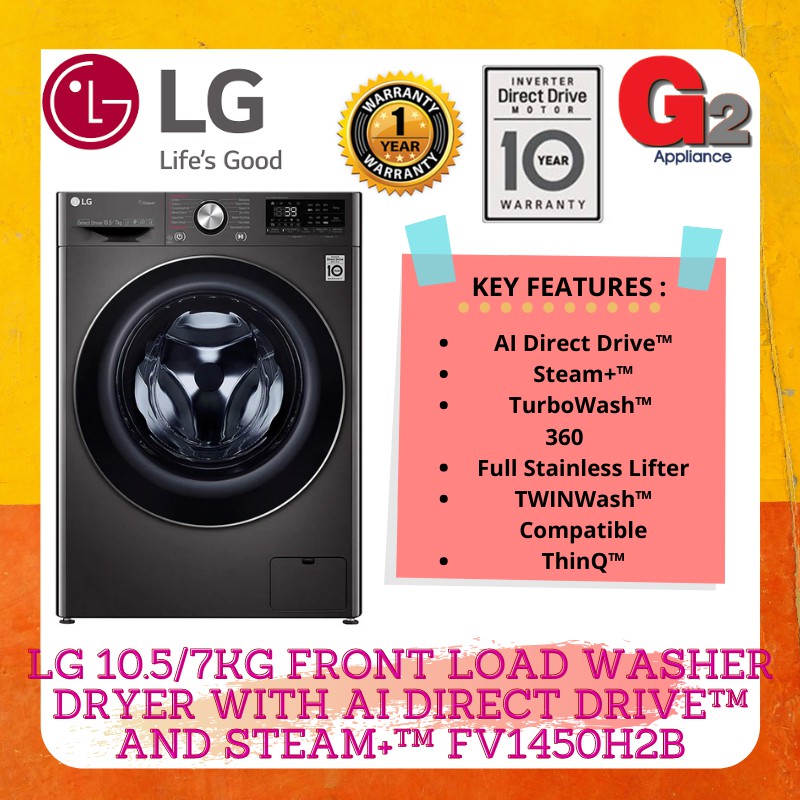 LG 7kg I Steam I Moteur Inverter Direct Drive