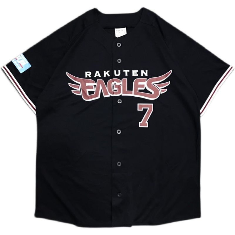 Baseball best sale jersey shopee