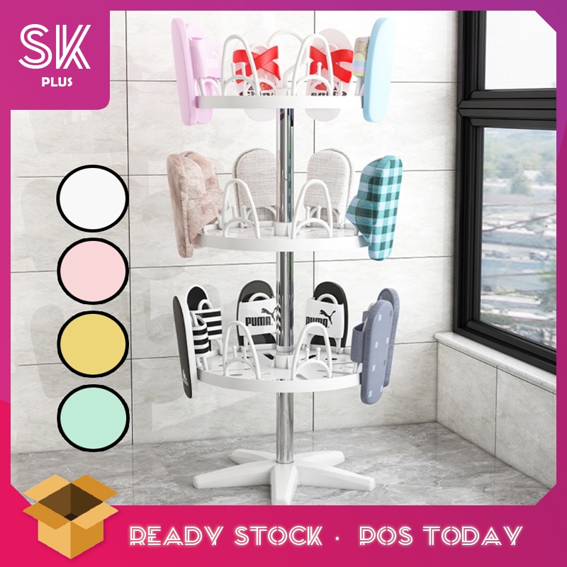 SKPLUS 3 Layers Drying Rack Indoor And Outdoor Hanging Shoe Rotatable ...