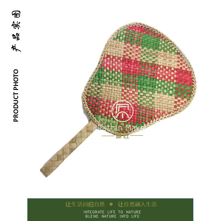 Bamboo Weaved Sulaman Kipas Fan Baba Nyonya Peranakan Kipas Traditional ...