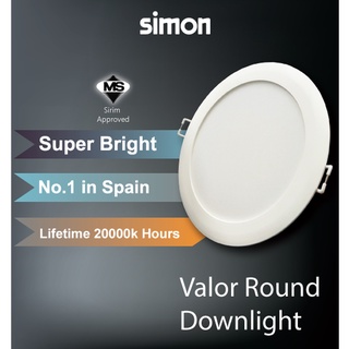 Simon downlight store