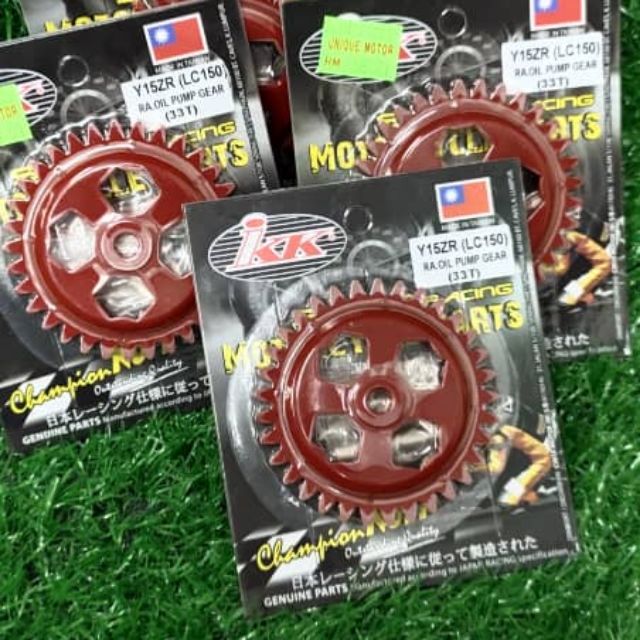 Ikk oil pamp gear y15 racing | Shopee Malaysia