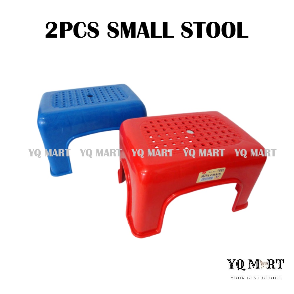 Asian discount plastic stool