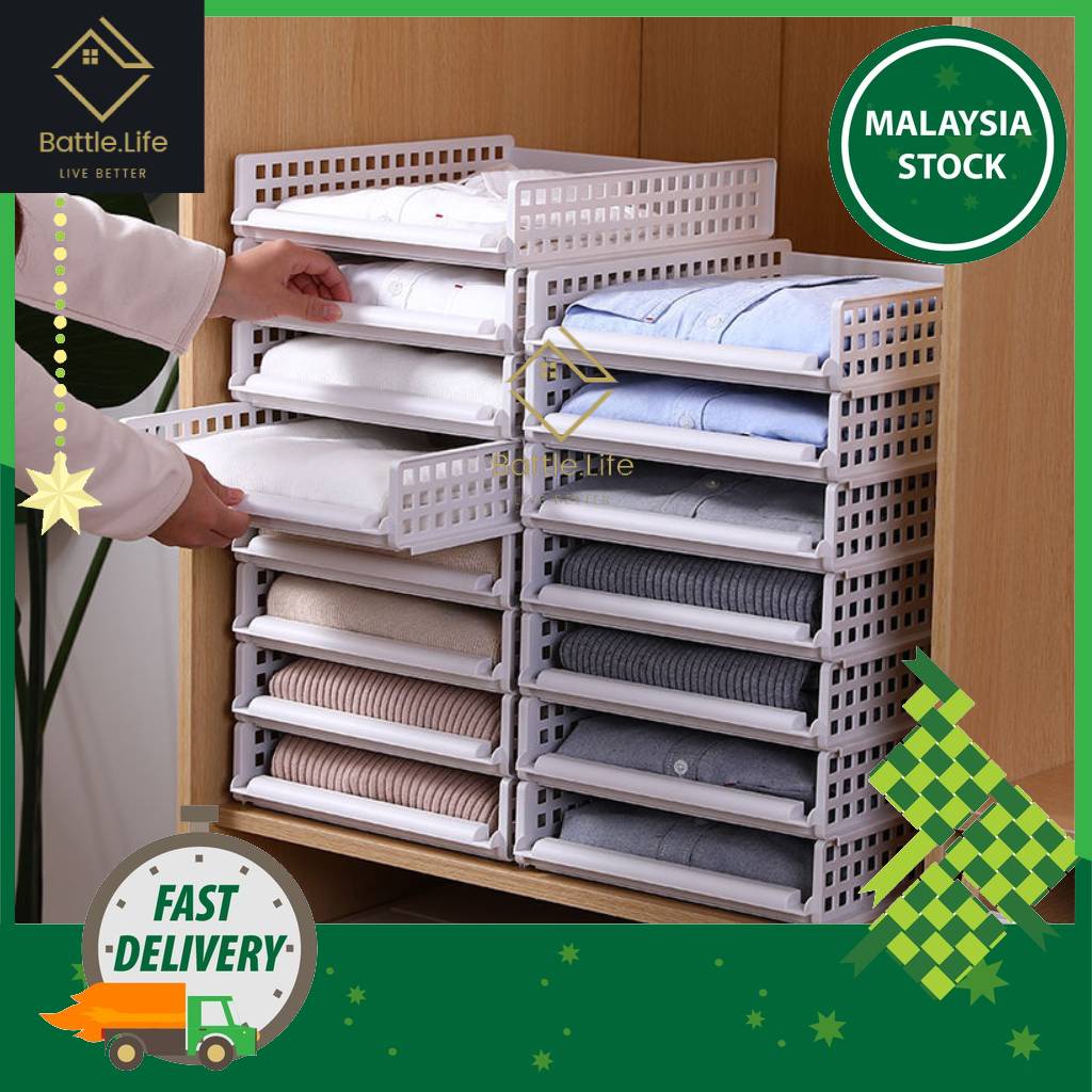Battle.Life Stackable Wardrobe Organizer Clothes Drawer Rack Medium ...