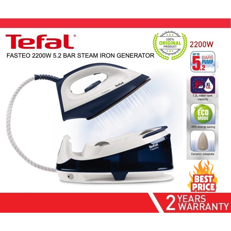 Tefal fasteo not deals steaming