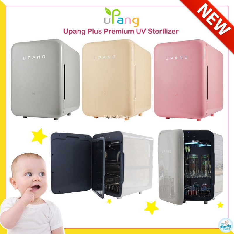 Upang - Upang Plus Premium UV Sterilizer | Shopee Malaysia