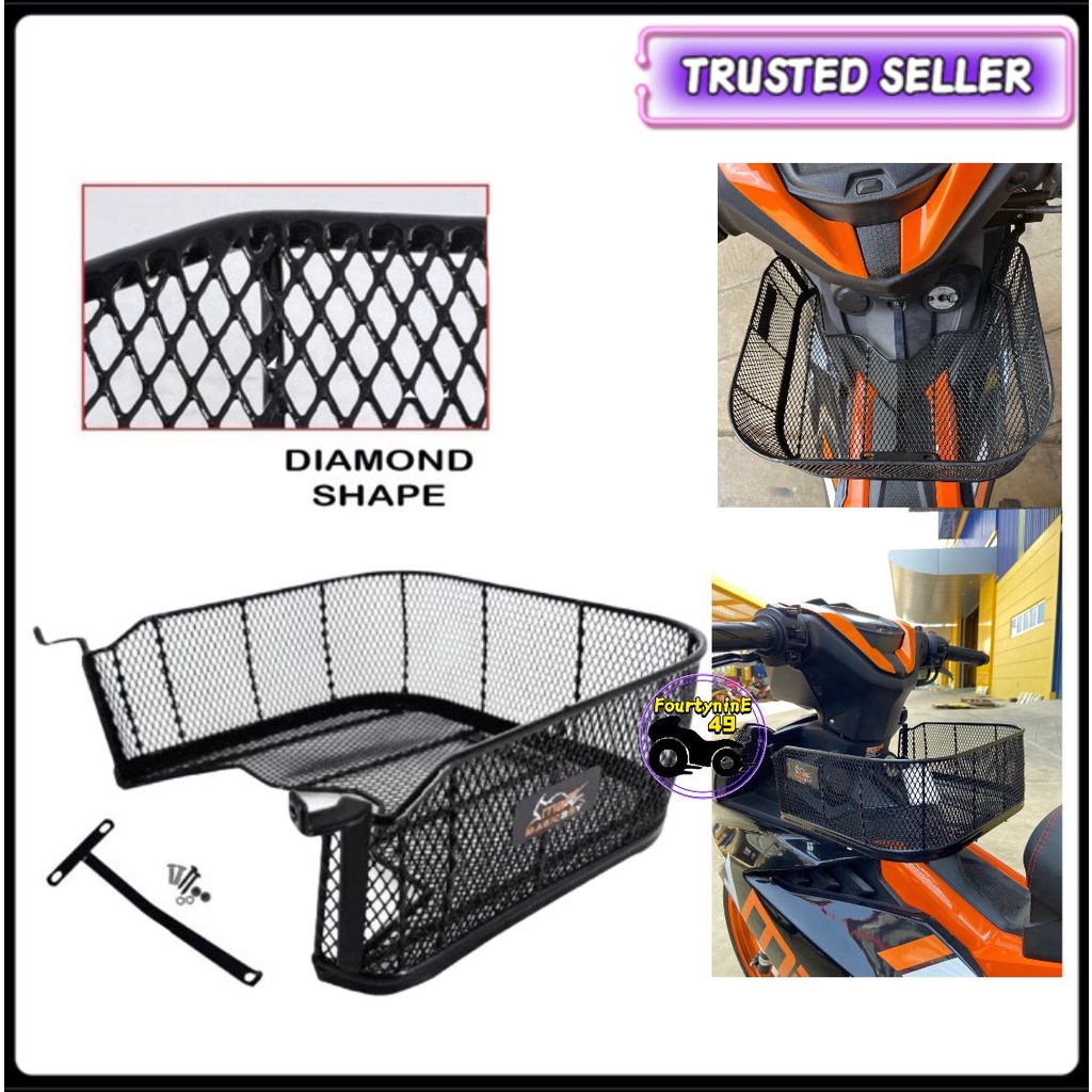 Rsx basket best sale