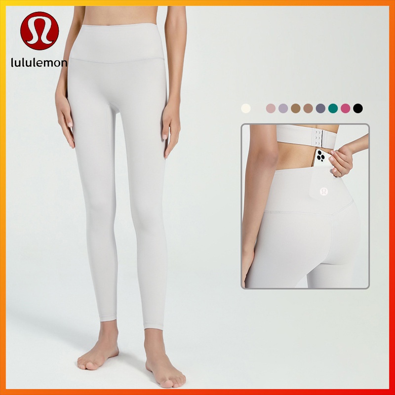 Lululemon yoga pants back pocket design no midline design fitness pants