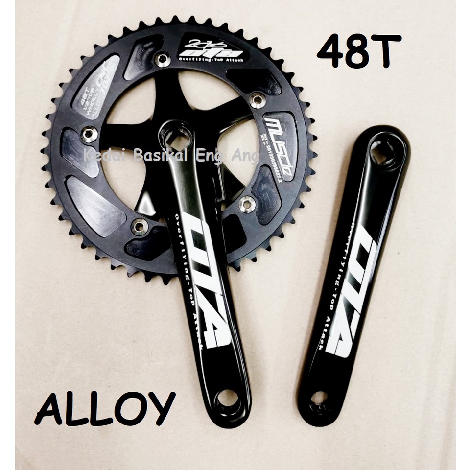 Ota crankset 2025