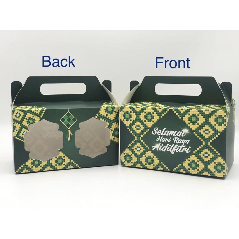 Raya Gift Box / Hari Raya Box - 1pc (READY STOCK in Malaysia) | Shopee ...