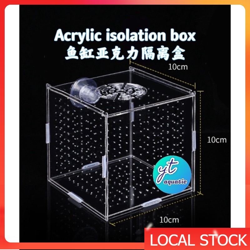 Acrylic Breeder Breeding Fish Aquarium Tank Box 2-in-1 Suction & Hang ...