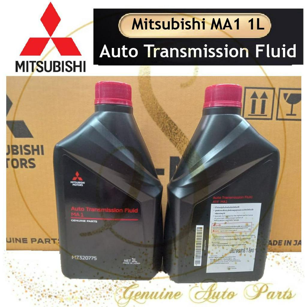 (100 ORIGINAL) MITSUBISHI AUTO TRANSMISSION FLUID MA1 1L MZ320775 FOR