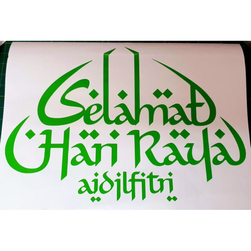 SELAMAT HARI RAYA AIDILFITRI,STICKER CERMIN,CERMIN RUMAH,STICKER RAYA ...