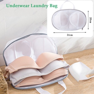 Underwear bra laundry bag mesh bag special thickening anti