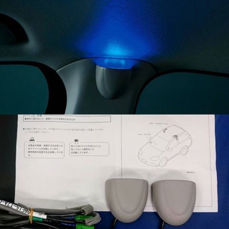 Honda Access LED Pillar Light Illumination Blue HRV, Jazz, City, Civic ...