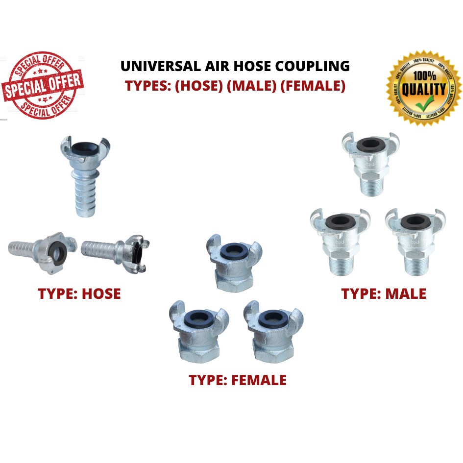 [READY STOCKKL] Universal Air Hose Coupling ( 11/2 Inch & 2 Inch Size