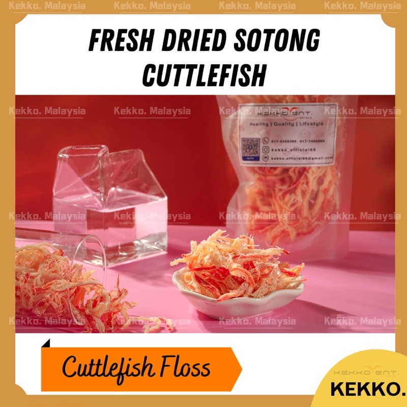 (KEKKO) HALAL Sotong Kering Timbang Fresh Dried Cuttlefish Thailand