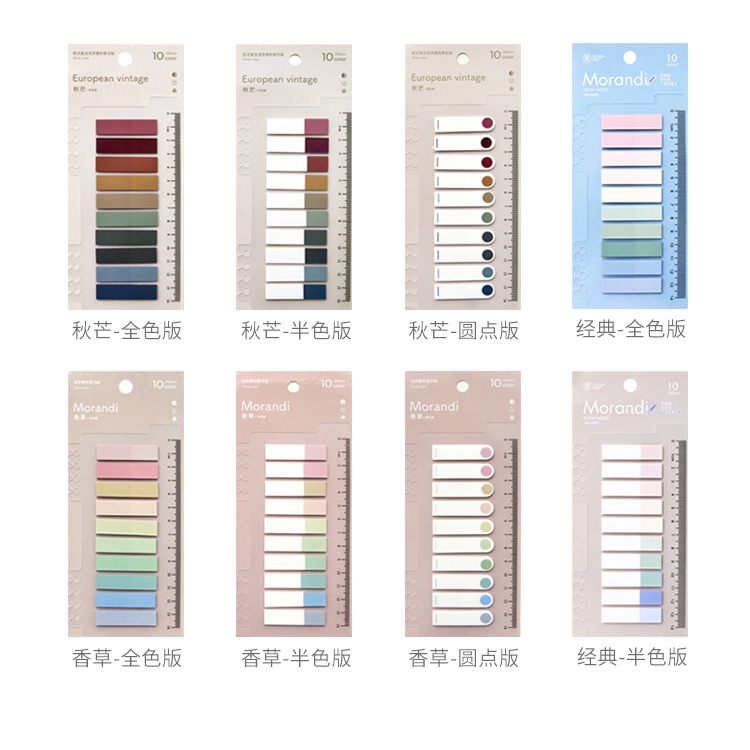 colourful sticky notes morandi 1 pcs | Shopee Malaysia