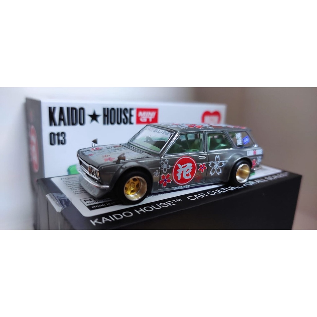 KAIDO HOUSE 花見 HANAMI 緑 Green ミニカー｜その他