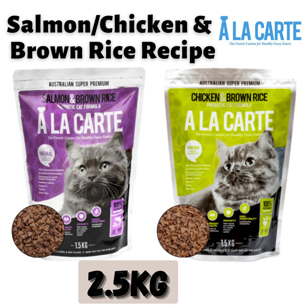 A la carte cat hot sale food