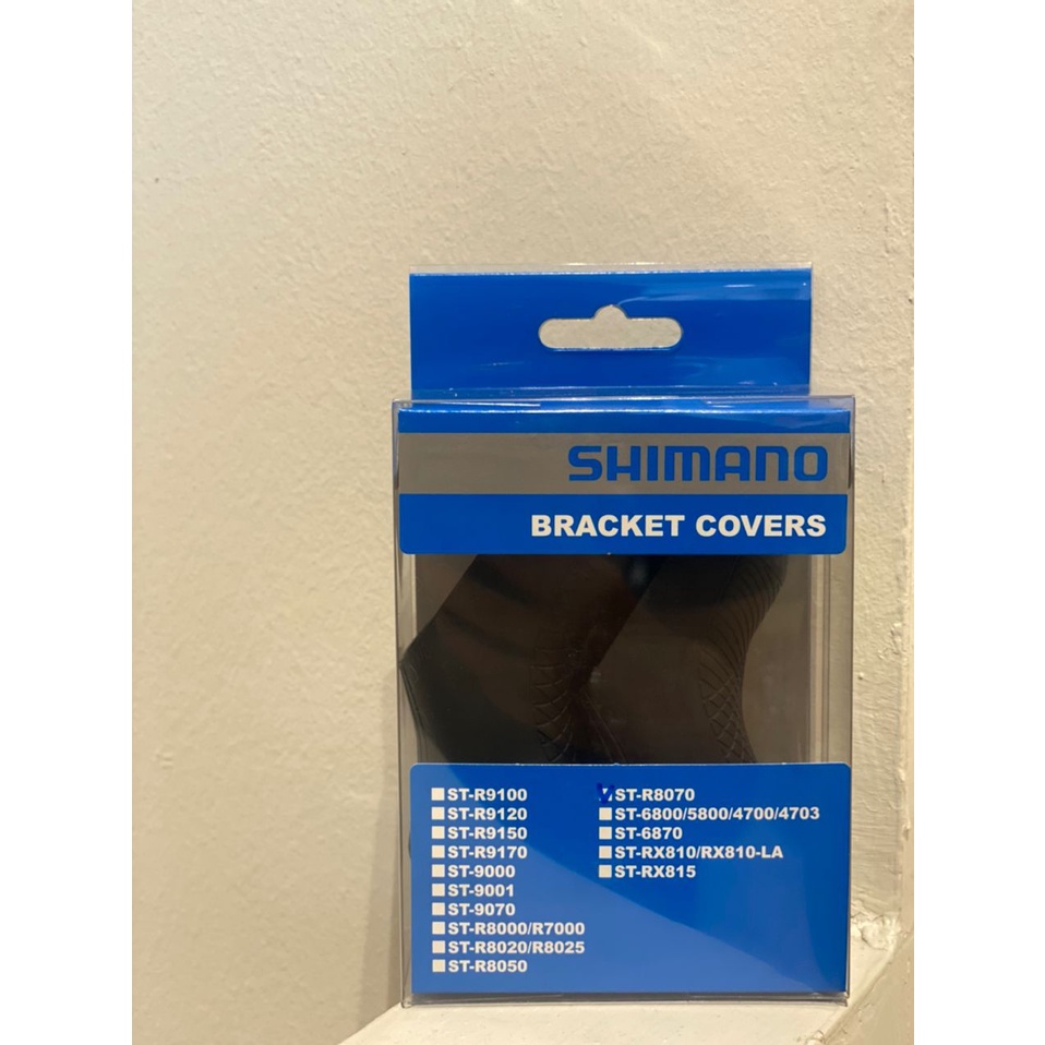 SHIMANO ROAD BIKE SHIFTER BRACKET COVERS Shopee Malaysia