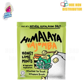 HIMALAYA SALT SPORTS CANDY-EXTRA COOL LEMON 1 BOX 12x15g (144 Units Per  Carton)