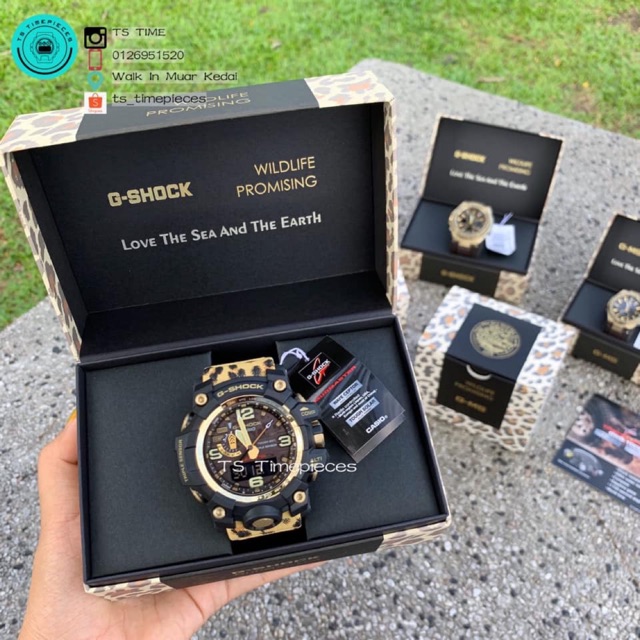 G shock clearance leopard