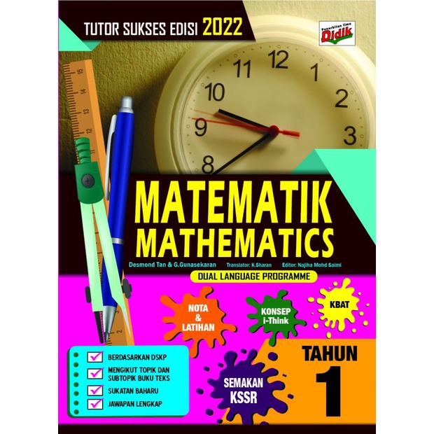 (BUKU AY) PUSTAKA VISION: Tutor Sukses Edisi 2022 Matematik Tahun 1 ...