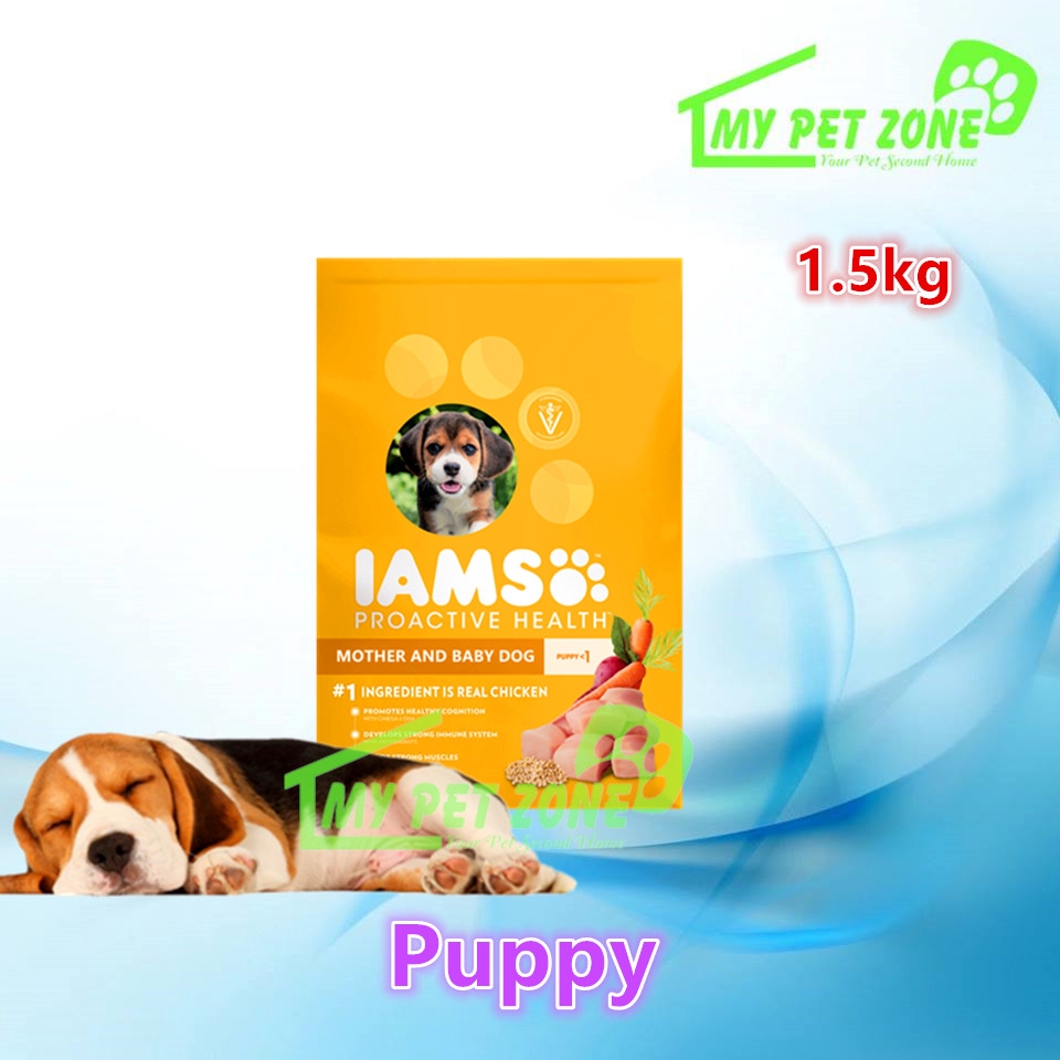 Pets at home clearance iams puppy food