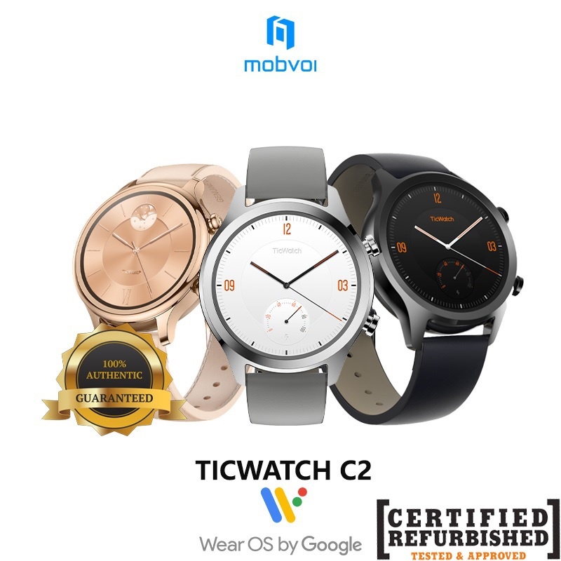 Ticwatch refurbished discount