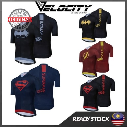 Batman cycling hot sale kit