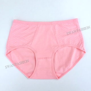 Maternity Panties Women Pregnant Underwear Cotton U-Shaped Support