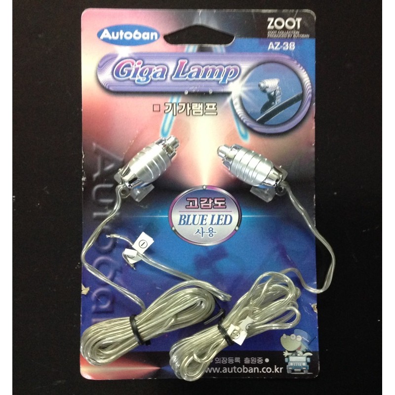 AUTOBAN KOREA🇰🇷Car🚗INTERIOR DECORATION LED LIGHT Korea🇰🇷 | Shopee Malaysia