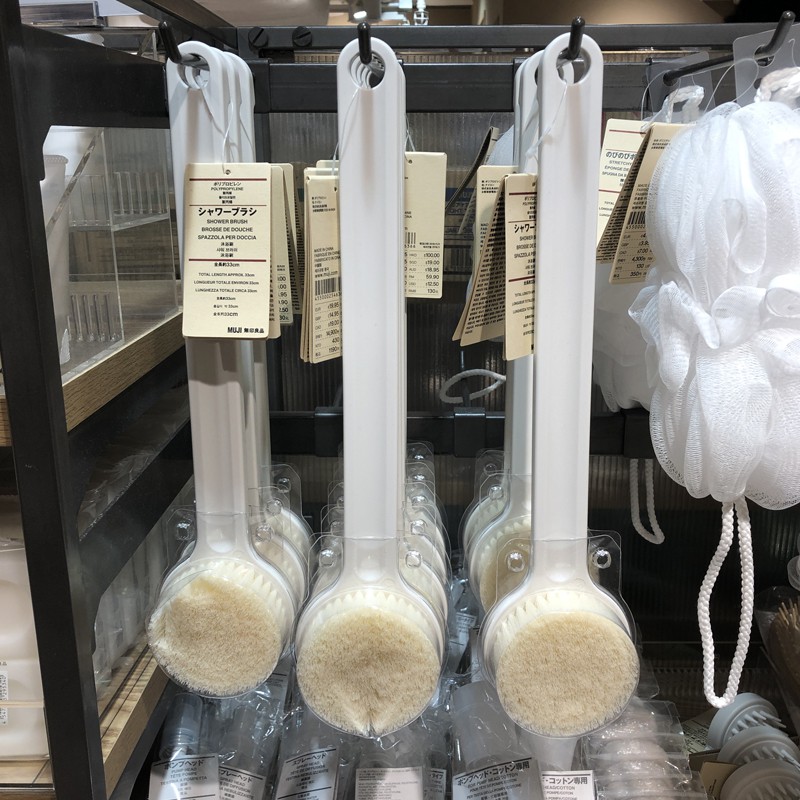 Japan Muji BathesmujiLong Handle Soft Hair Bath Brush Back Backrubbing ...