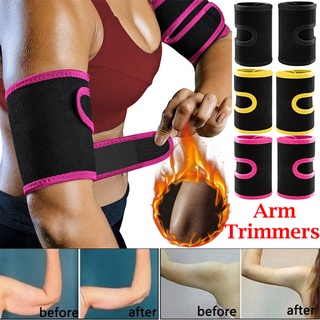 Arm Trimmer, Women arm Bands Workout arm Fat Reducer Sauna Arm Sweat Bands  Sweat Arm Shaper Adjustable Trainer (1 Pair) 