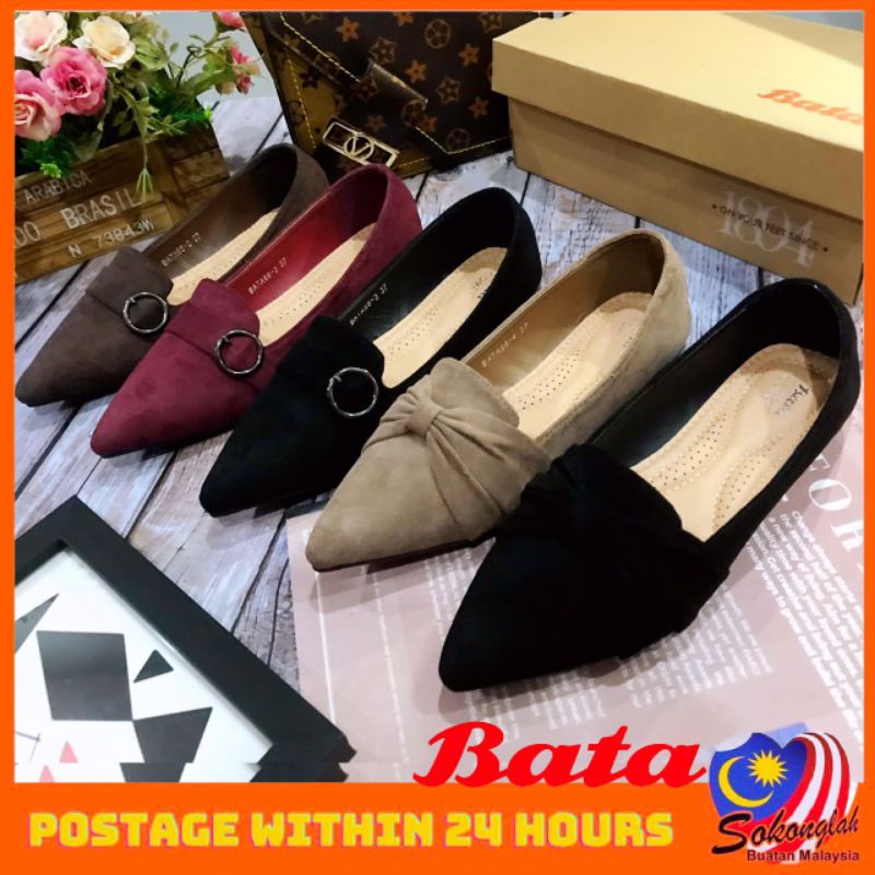 New Ready Stock Bata Rounded Flat Ladies Luxury Shoes Kasut Sarung