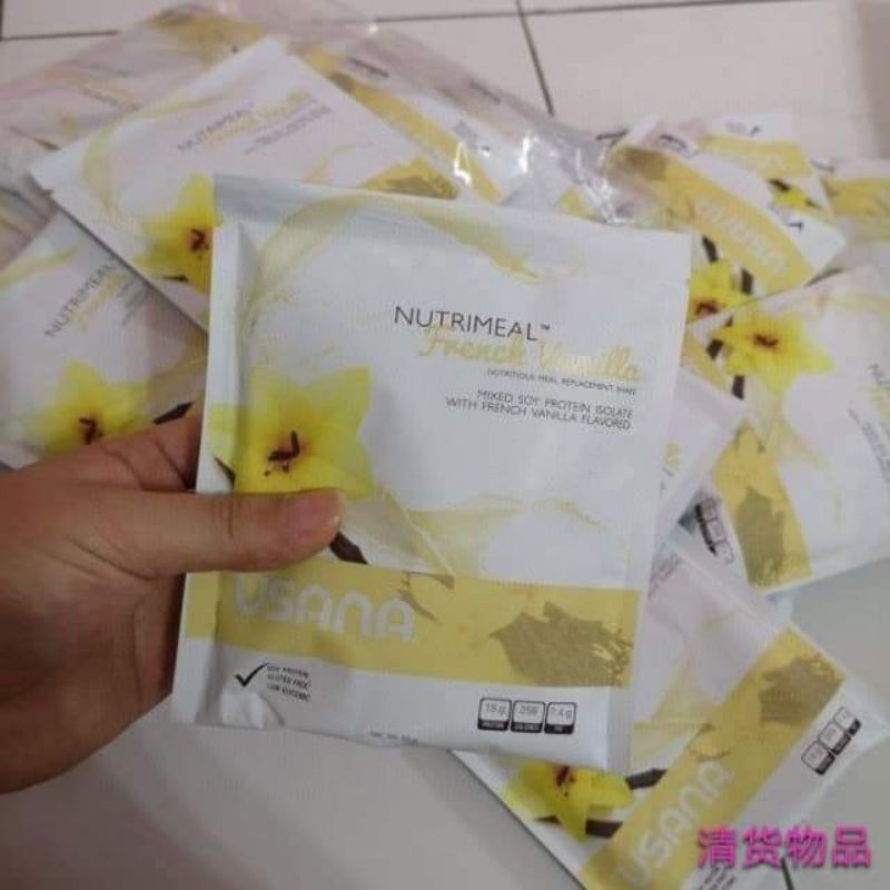 USANA代餐奶昔 USANA营养代餐(Nutrimeal) | Shopee Malaysia