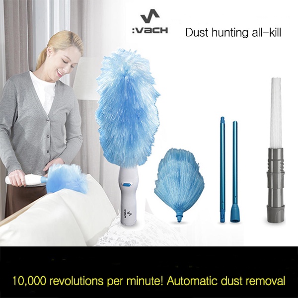 Dust Hunting All Kill Dust Remover Bachi Automatic Duster Electric