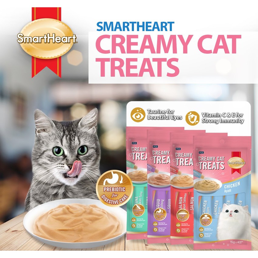 SmartHeart/Me-O Creamy Cat Treats 15G(4 sache)**(READY STOCK) | Shopee ...