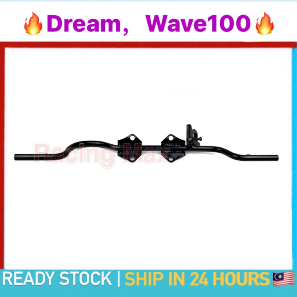 HONDA WAVE100 / EX5 DREAM FRONT STEP BAR FOOTREST BAR DEPAN BESI PIJAK