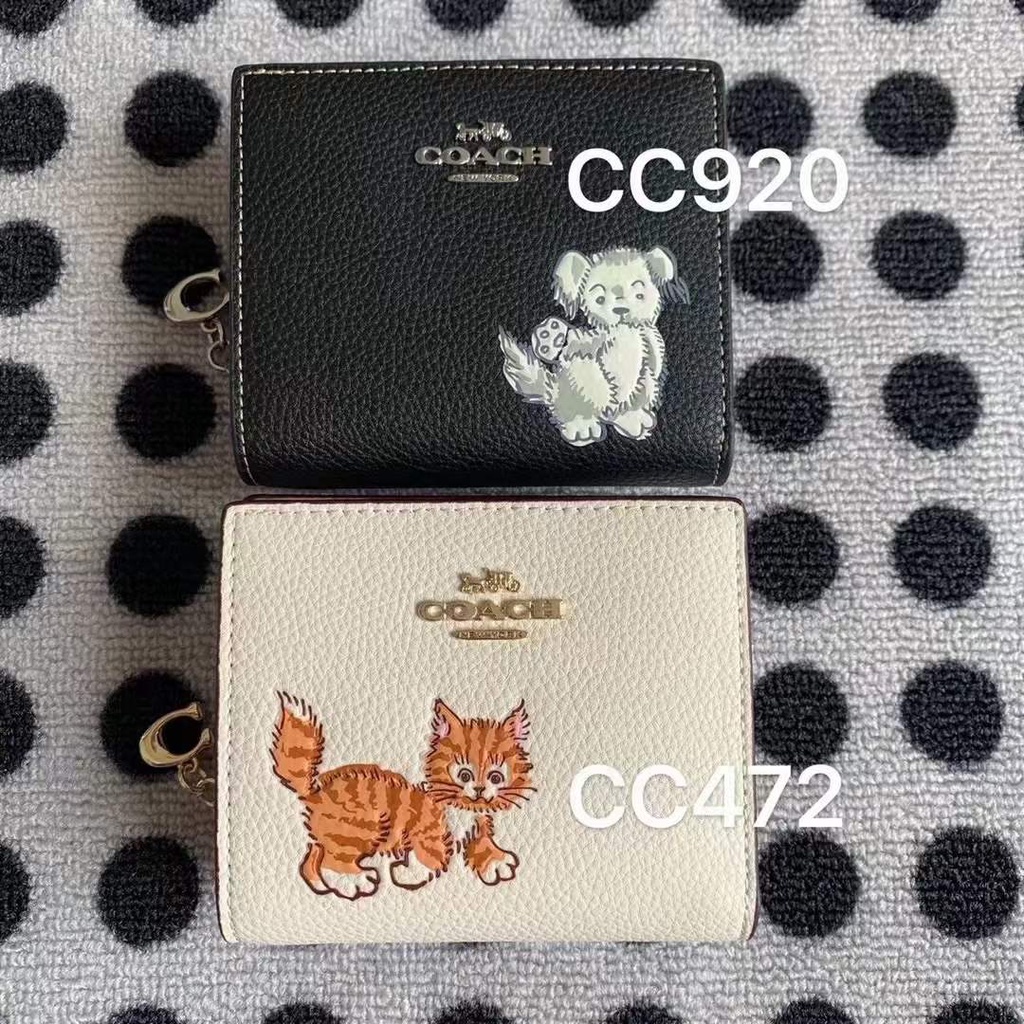 coach cc472