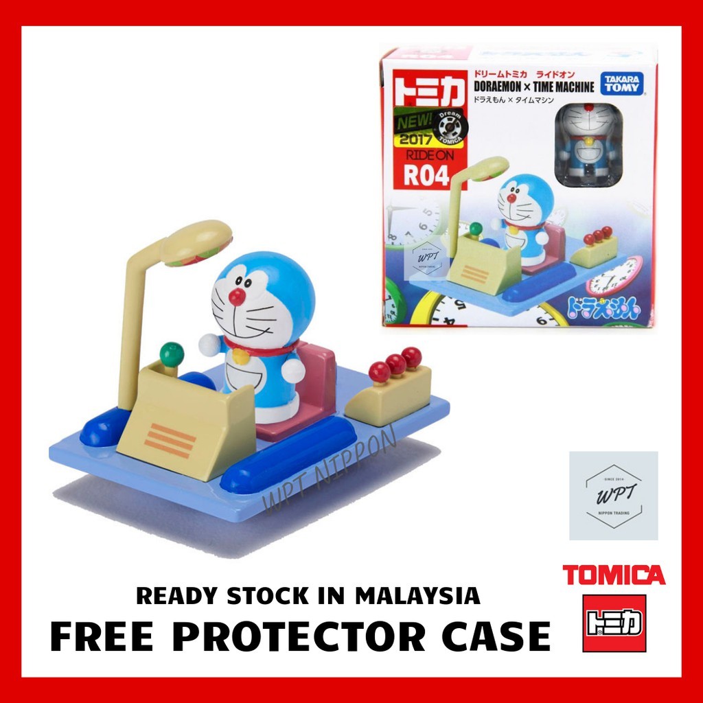 Dream Tomica R04 Doraemon X Time Machine Takara Tomy Diecast Car Toys