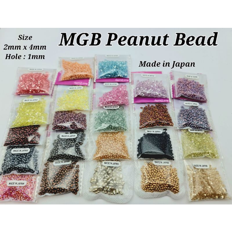 Matsuno beads deals