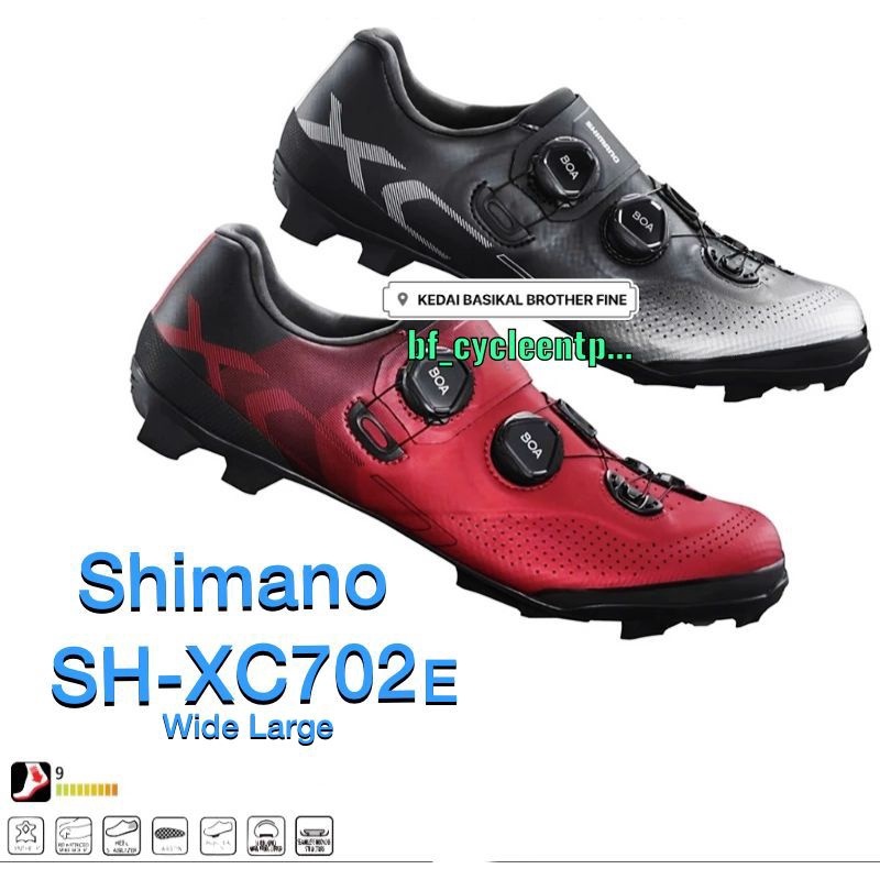 Kasut shimano mtb sale